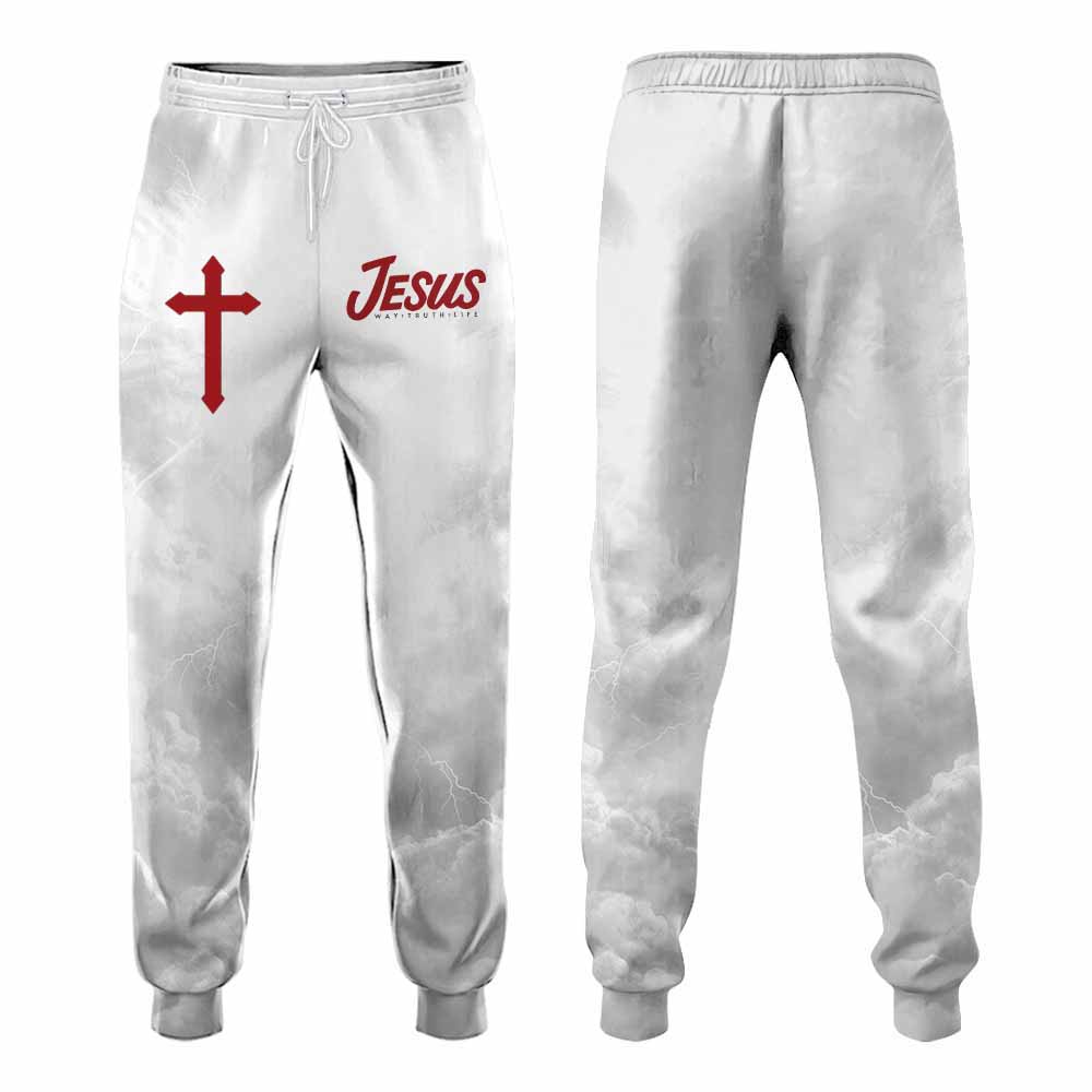 We Will Serve The Lord Joggers