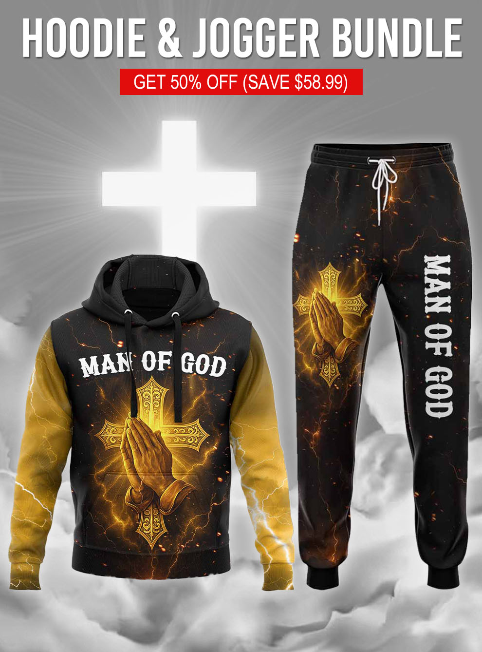 "PHILIPPIANS 4:13" Hoodie & Jogger Bundle