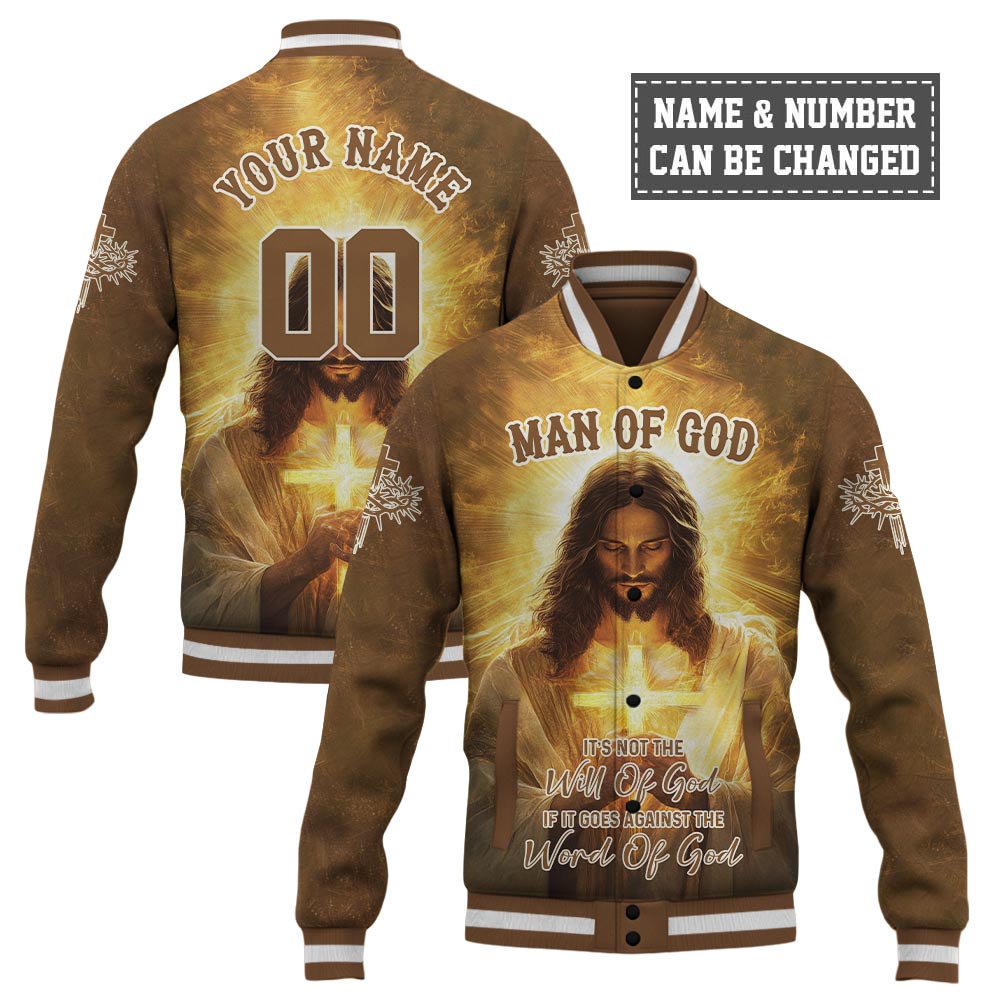 Will of God Word of God Baseball Jacket